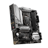 msi b460m motherboard