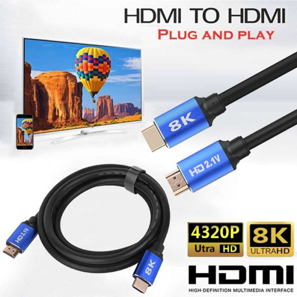 HDMI 2.1V 1