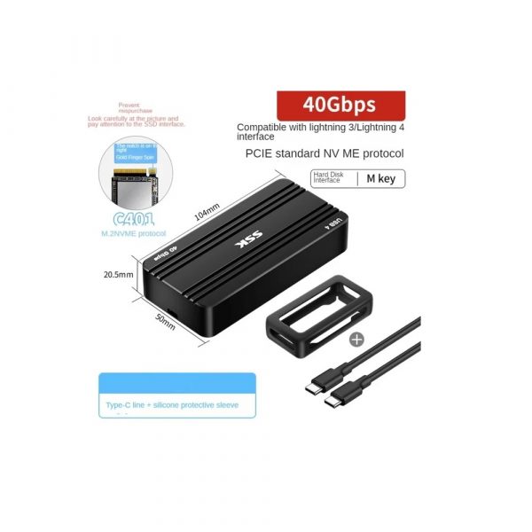 SSK 40Gbps USB 4.0 SSD Case Thunderbolt NVME M.2 Enclosure