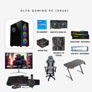 Gaming PC set bundle