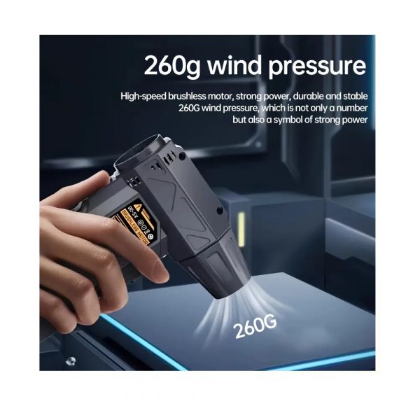 Turbo Fan air duster1