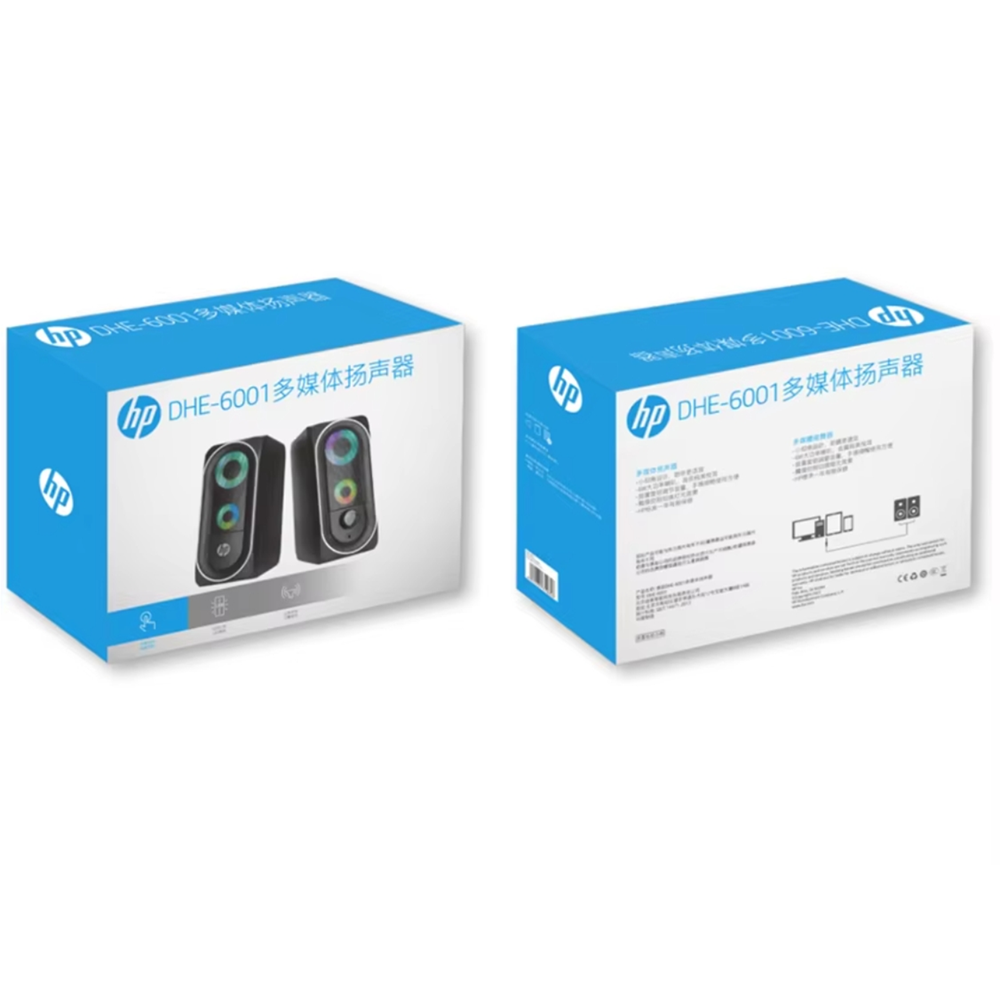 HP 6001 Multimedia RGB Speaker, 3.5mm - Image 3