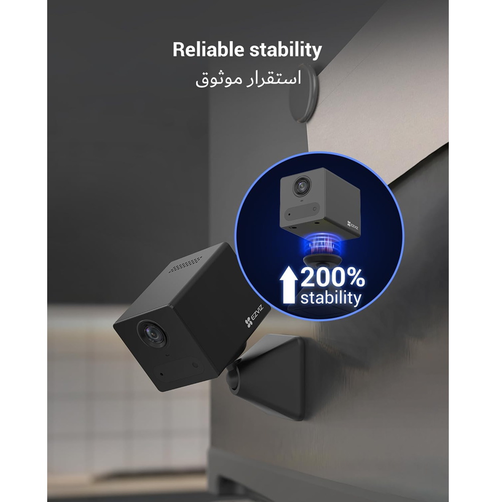 EZVIZ CB2 4G Smart Home Battery Camera, Black - Image 7