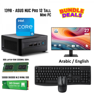 ASUS Bundle 1398 NUC 12 Pro Tall Mini PC, i5-1240P, 8GB, 500GB, W11Pro, Rapoo X1800PRO, MSI 27″ PRO MP275