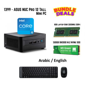 ASUS Bundle 1399 NUC 12 Pro Tall Mini PC, i5-1240P, 8GB, 500GB, W11Pro, Logitech MK220 Wireless Combo