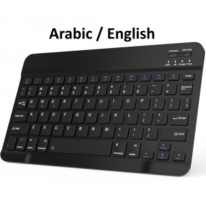 Bluetooth Ultra-Slim Compact Keyboard Rechargeable, Arabic/English